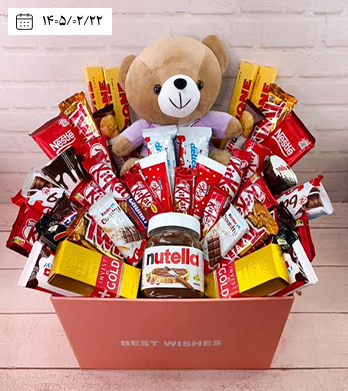 روز ولنتاین (Valentine’s Day)